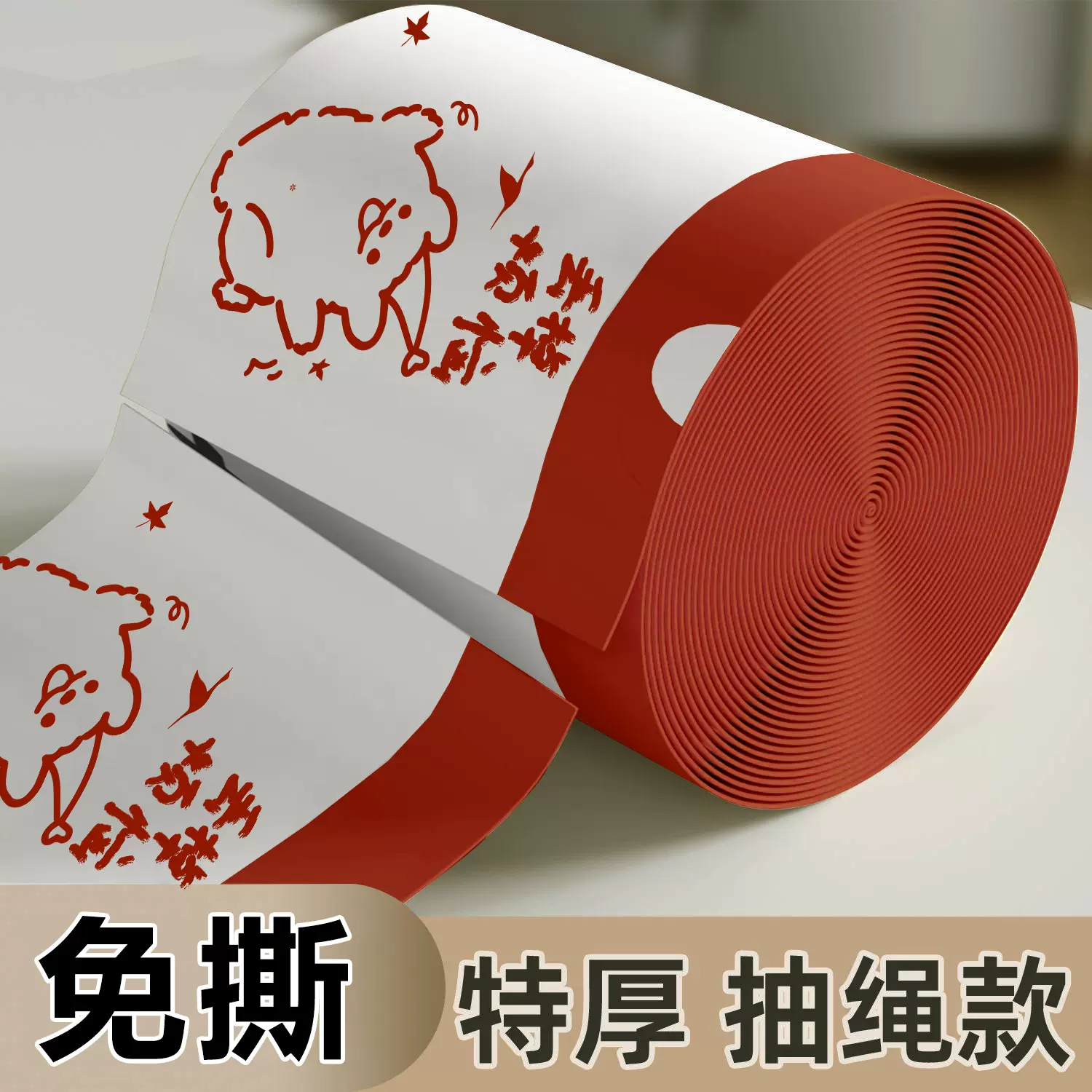 抽绳加厚手提垃圾袋垃圾手提式家用自动收口袋子塑料袋厨房宿舍用