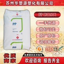 PP�n������SFC-750R����ԭ���w��͸��PP�۱�ϩ��ˮ���͵͜ر�Ĥ��