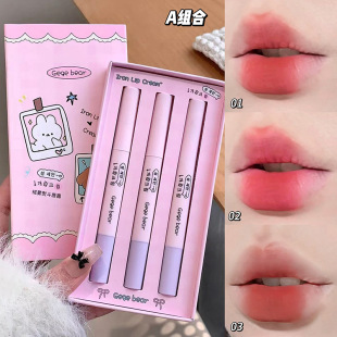 Gege Bear~Velvet Mist Lip Cream Matte Velvet Mist Lip Glaze Student No-Makeup Non-Stick Cup Portable Beauty Makeup