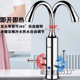 늟�ˮ���^����ʽ���ټӟ����^�ԁ�ˮС�N�����҃����l���g