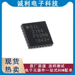 ȫ��ԭ�bCP2104-F03-GMR�zӡ2104���bQFN-24 USB�D�QоƬԃ�r��׼