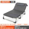 Extra width reinforcement+comfortable cotton pad