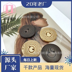 2024新型ファッション円形木目樹脂ボタンオーバーセーター風衣コート服装装飾ボタン二眼ボタン