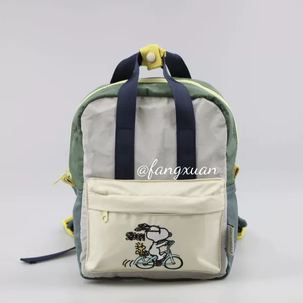 Cross-Border New Product Spino Cartoon Color-Blocking Backpack Cute Children's Casual School Bag Canvas Lightweight Backpack