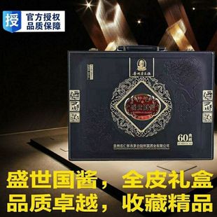 ę́悑�¶�ƘI��Ʒ�u����ʢ�����u�Y��500ml*2���ϰ��S�C�l؛