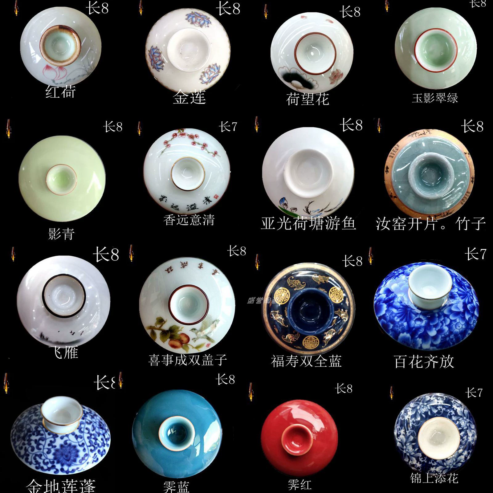 Сине-белая чашка для чая гайвань, чашка для чая, крышка, чайный сервиз, чашка для заваривания чая, керамическая чашка для приготовления чая кунг-фу, чашка для приготовления чая с тремя талантами, ручная крышка горшка.