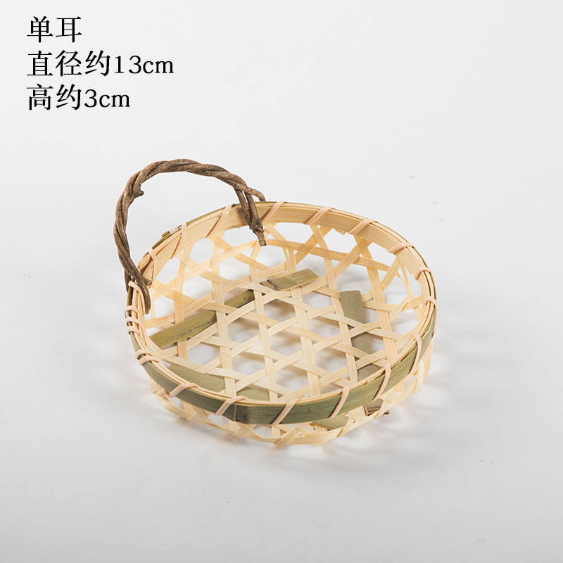 Storage basket for commercial use, dustpan, woven tableware