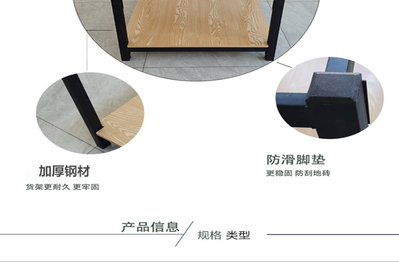 O1CN01qI2sSr1i6lEyzHzQs_!!942354364-0-cib.jpg?__r__=1676026572127