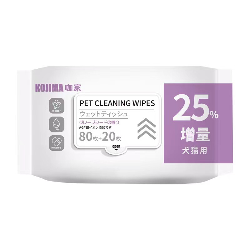 Kojimaペットウェットティッシュ猫犬用手袋ウェットティッシュ消臭涙除去歯磨き粉歯ブラシ口腔洗浄ケア品|undefined