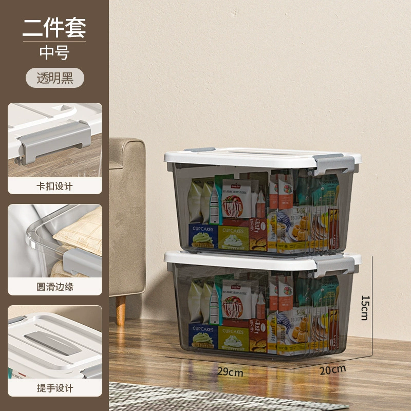 Storage Box, Extra Large Transparent Plastic, Thick Reinforced Walls, Stackable with Wheels