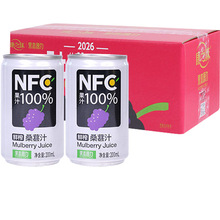 ��֮ζNFCɣ��֭200ML16ƿԭե����֭�o����100%�r����֭�Ʒ����