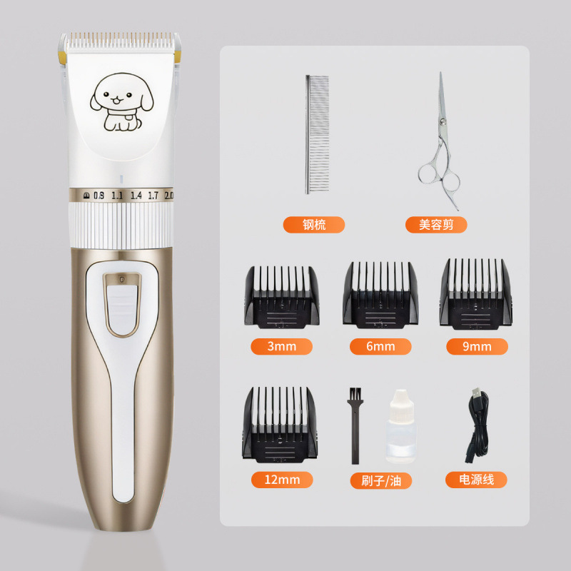 (조용하고 머리카락이 끼지 않음) 프리미엄 세트 + 올스틸 곡선가위(대박)