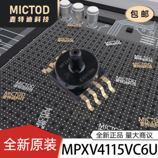 MPXV4115VC6U SO-8 ���������� ԭ�b��Ʒ�F؛