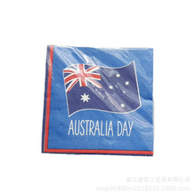 凌荣厂家澳大利亚国庆日食品级印刷餐巾纸Australia Day Napkins
