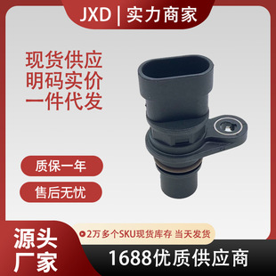 �m��춽� ����X60͹݆�Sλ�Â�����GTH4876 JS-02-015 ��܇���