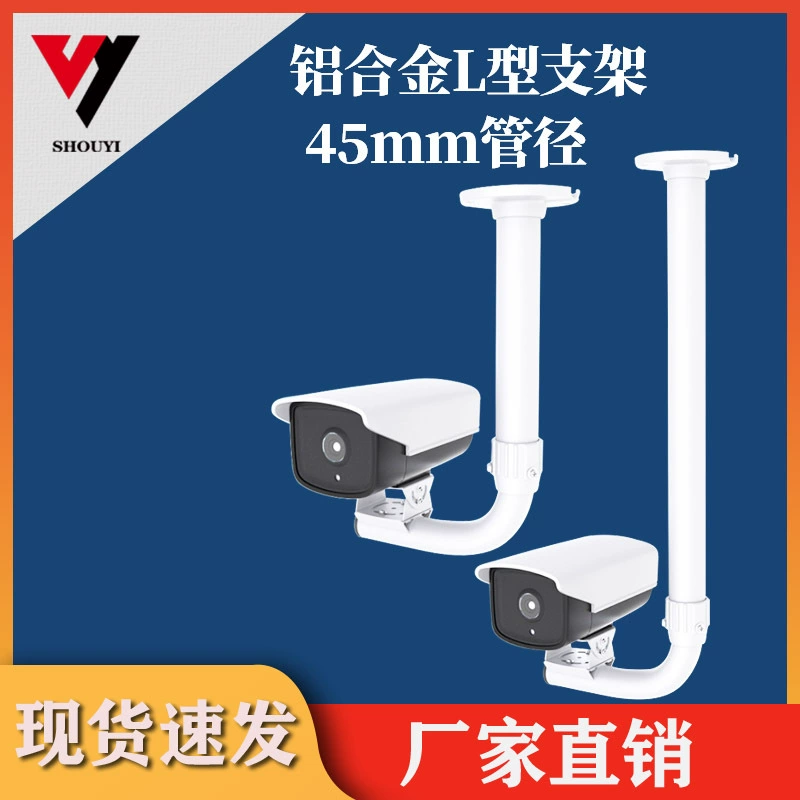 Мониторинг Телескопический подъемный кронштейн метро кронштейн высокоскоростной рельс кронштейн платформы терминал аэропорта вход 45 труб