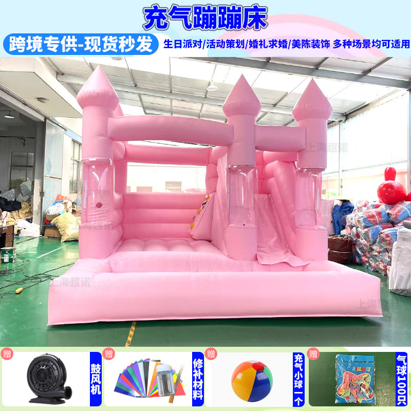 Boda infláble al aire libre trampolín infantil Europa y América fiesta de cumpleaños blanco mini popular fabricante de exportación de castillo trampolín