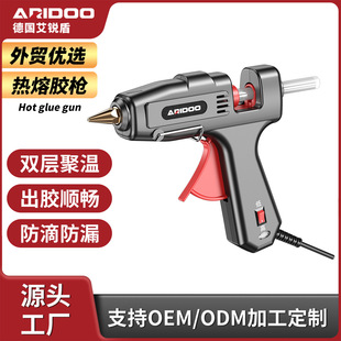 �����z����ͯ�ֹ����ß����z����ճ���������z��11mm��zˮ���ۘ�