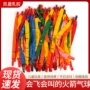 布置儿童生日礼品气球