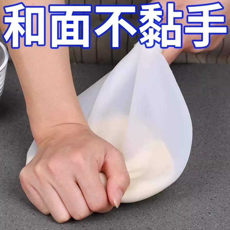Silicone Kneading Bag, Food-Grade, Thickened, Non-Stick Dough Kneading and Baking Bag for Home Use, Manufacturer