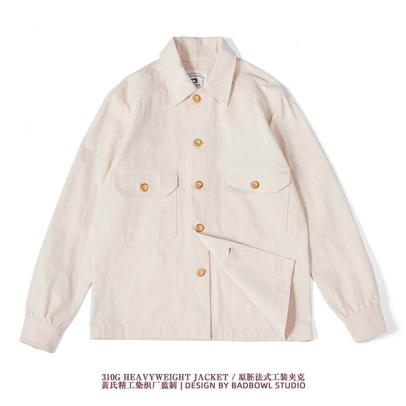 2022 Autumn and Winter New Vintage Ami Kaji Cotton Herringbone Washed Original French Tooling Jacket