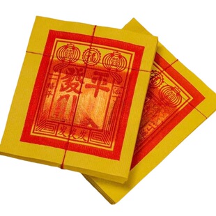 �󏈽𼈸������l�^�����ֹ����؟���ݰݽ��н�s�a���}��Ĭ�J