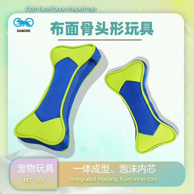 Трансграничный взрыв нейлоновая ткань собака кость игрушка для домашних животных плюшевая игрушка для собак ткань Оксфорд Интерактивная кость