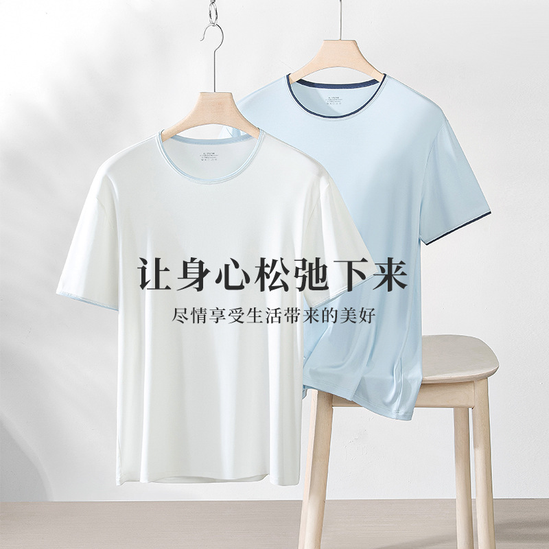 80 de doble cara modal de primavera y verano de los hombres ropa de casa traje de manga corta delgada pantalones se pueden usar fuera de pijama en stock