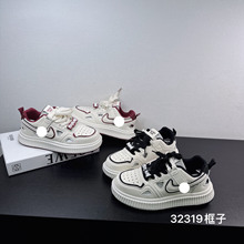 32319 ��ͯ���Ӱ�Ь2026�ļ��¿�������Ůͯ����������������Ь
