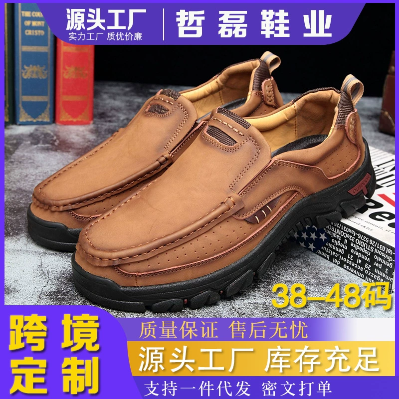 Мужские кожаные рабочие ботинки Amazon Temu, большие размеры, ручная работа, повседневные, для активного отдыха, с широким носком, износостойкие