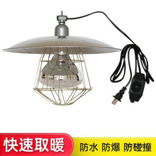 ���؟��Bֳ���������iȡů����С�u���r�{�ؼӟ���^���ر�ů����