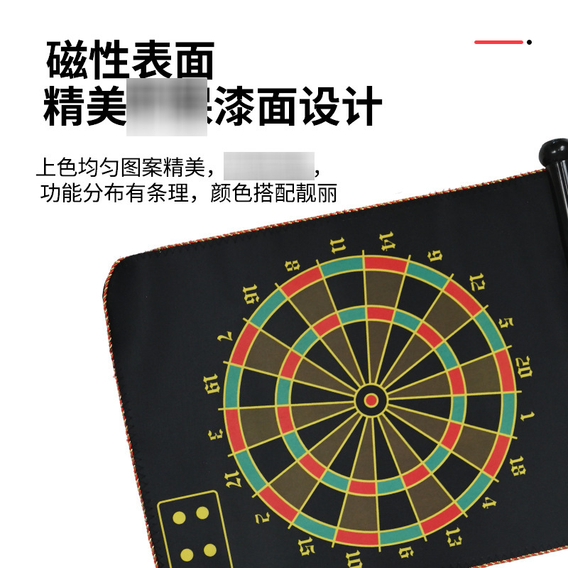 飛鏢2.jpg?x-oss-process=image/format,png