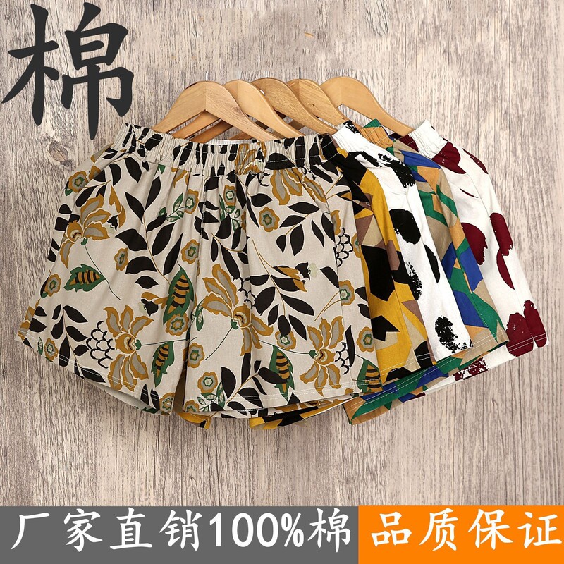 Special Price Cotton and Linen Shorts Women's Loose Outer Wear Loose Loose Waist Casual Slimming All-match Cotton Wide Leg Pants Women's Summer Vintage