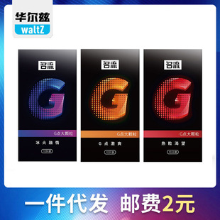 �������������ó���G�c���w���������������鼤ˬ����������ȫ��t