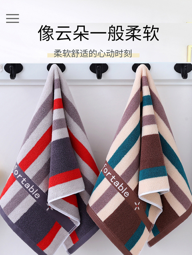 39fb2eaf-12b3-49a5-a7e1-7fb9332f8301.jpe