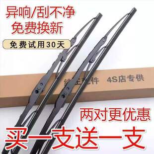 ԭ�b����ʽ��һ����ˢ���й�ͨ����ˢ��܇��U�ͽӿ����Ƭ