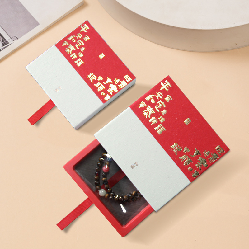 흰색과 빨간색; 9*9*2cm