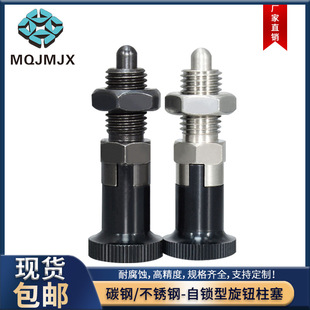 ���o����PXYKN����ֹ���N���i�ͷֶ��NSXYKN�ָλ��������λ�N