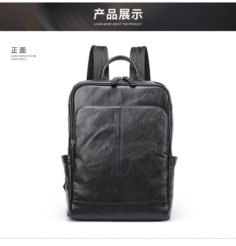 Ba lô nam da bò thật cao cấp phong cách công sở, ba lô đựng máy tính 10 inch — màu đen, Cà phê tự nhiên rơi, Đen tự nhiên, rơi tự do, Nâu cà phê chi tiết 37