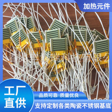 늟�Ƭ���l��Ƭ��늟�оƬ���ӟ�Ƭ���l��Ԫ����늟���