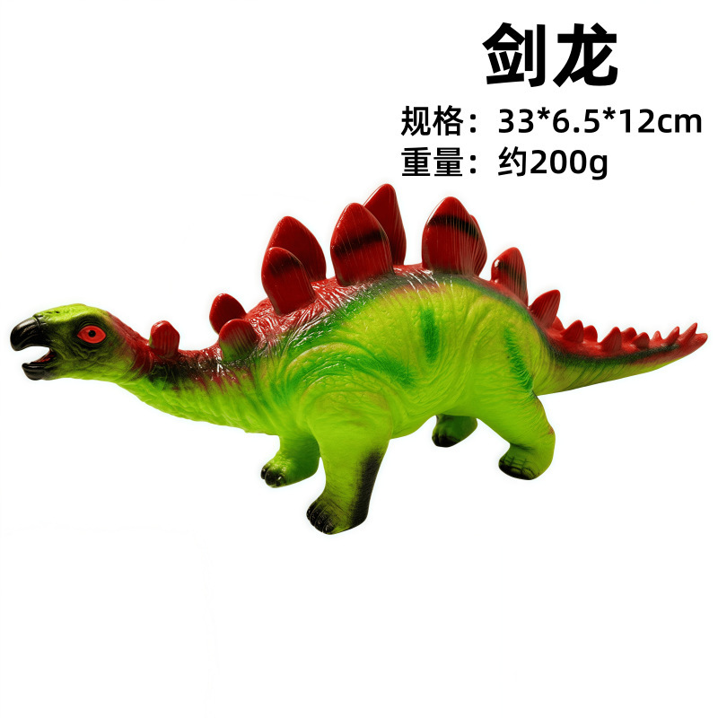 特大模擬ソフトプラスチック恐竜おもちゃサウンド動物モデルティラノサウルストリケラトプス男の子子供のギフト|undefined