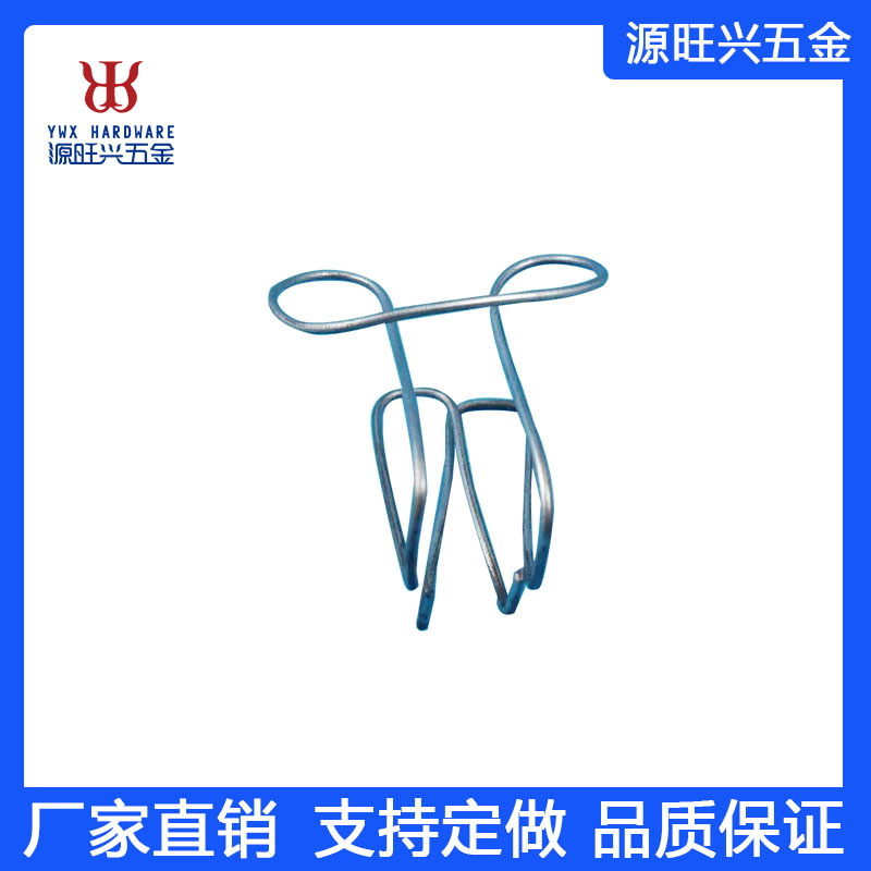 衣服钩子窗帘异形弹簧 钩客户卡簧雨伞卡簧 钢管卡簧厂家批发