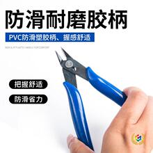 ?HPˮ�ڼ��Q���_ģ��ƴ�b����ˮ���Q���I�����о�·��б���Q���