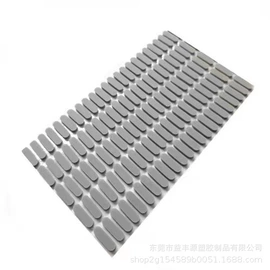 绝缘垫片;办公用品胶带;橡胶密封圈