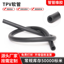 ӆpԴ܇TPVzܛܽ^o͸ߵ͜ܛ