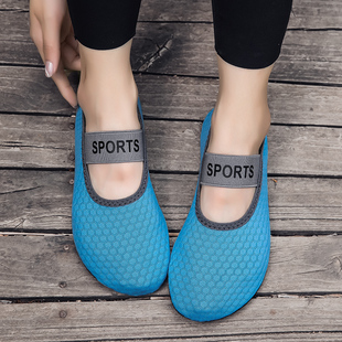Summer New Women's Beach Socks Shoes Slide-cut Wading Swimming Shoes Portable Breathable Yoga Dance Sandals