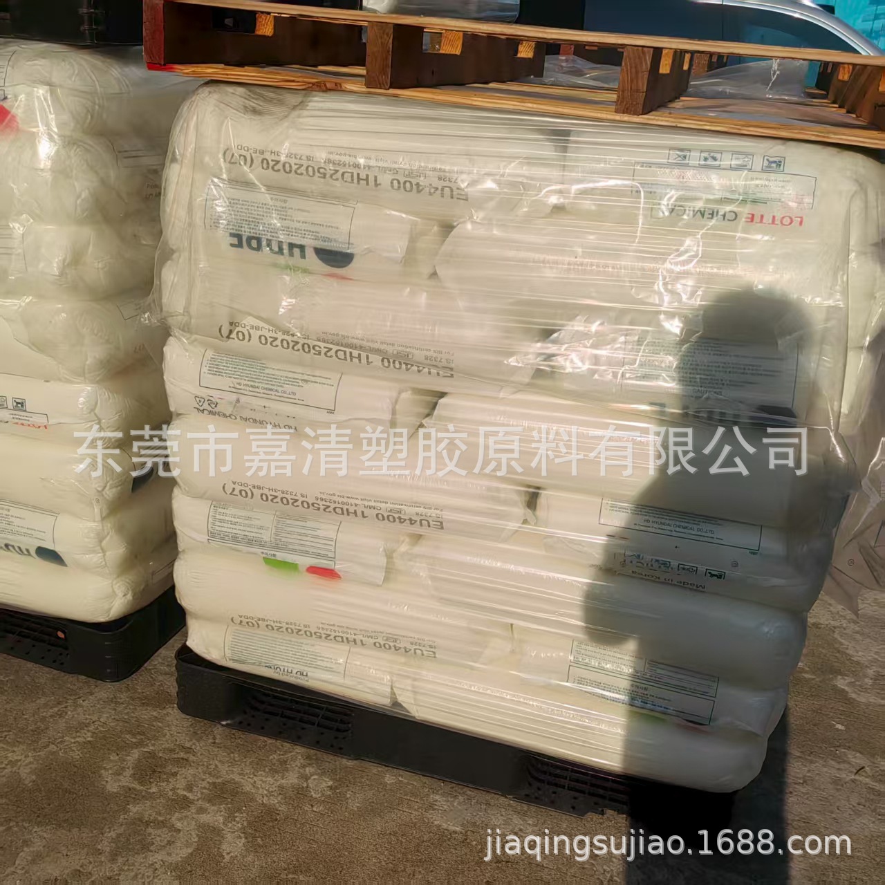 HDPE 韩国乐天化学 EU4400 适用于通信电缆绝缘