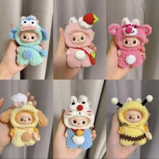 labubu����4.0�������·����ֹ��ɐ۲�ݮ�ܶ���؈С�S�˄���Q�b