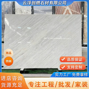 б�y�׽�ɳ��Ȼ����ʯ��ɫʯ���h��̨��ʯ̨�����^�T���������l