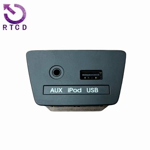 USB port socket 951203K700 applicable to Hyundai ix35 Sonata eight Lingxiang Laines-Coolpad